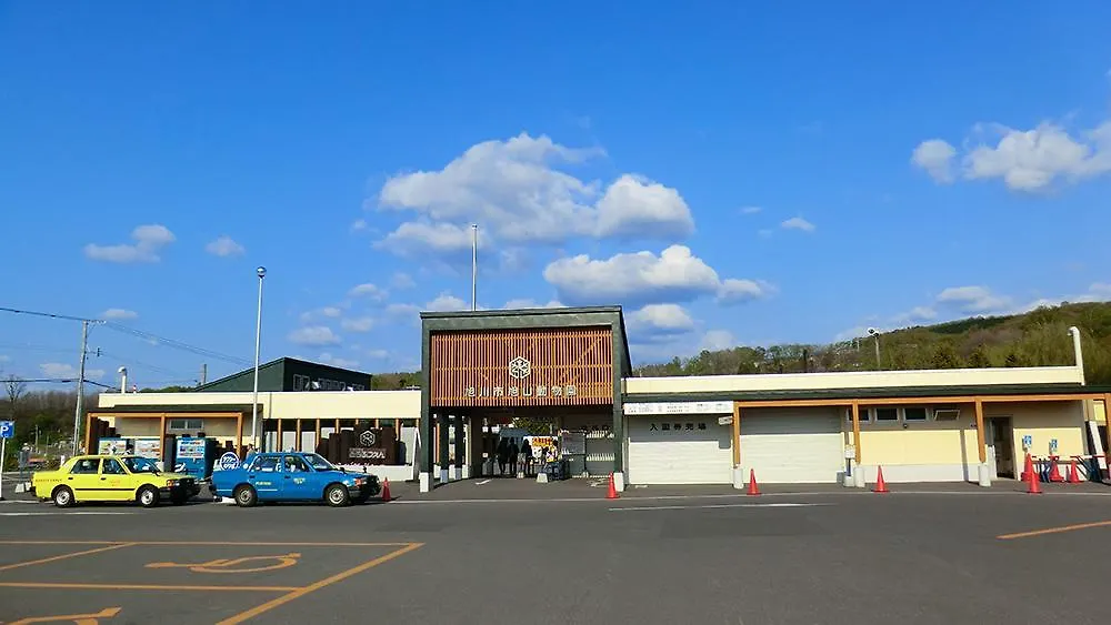 Guest House Itoh Asahikawa Japon